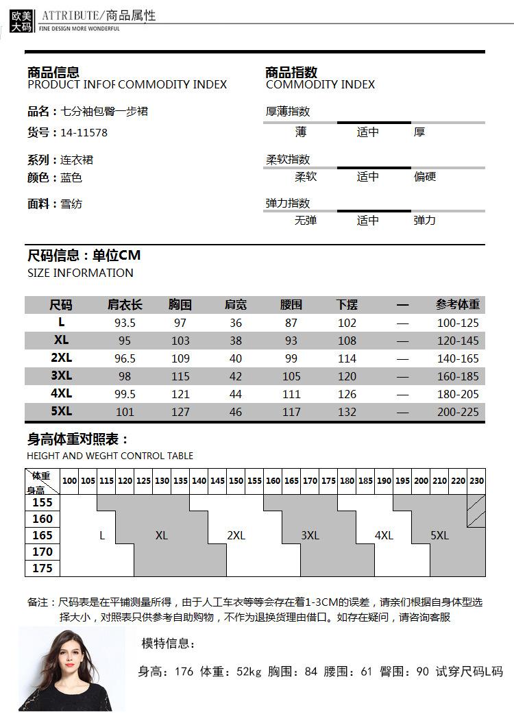 0模板_05