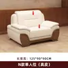 Sofá de recepción de lujo para reuniones en el área de recepción de negocios administrativos oficiales, asiento individual en tela blanca