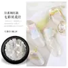 Fragmentos de Concha Coloridos, Fragmentos Ultrafinos, Decorações para Nail Art, Adesivos de Pérola de Concha para Unhas, Flocos de Madrepérola para Nail Art, Glitter
