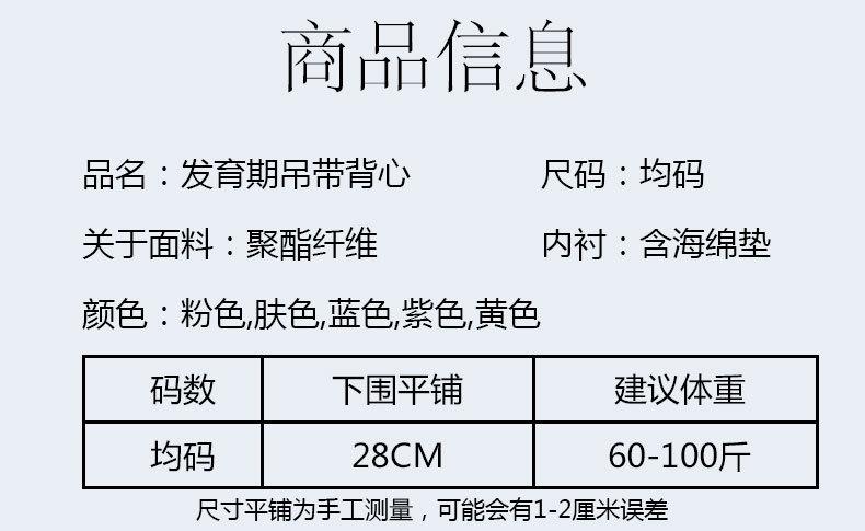 详情页 (5).jpg