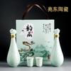 0.5kg Botellas de Vino de Cerámica Botellas de Vino Blanco Fabricantes de Botellas de Vino de Cerámica de Jingdezhen Venta al por Mayor (Caja de Regalo con Dos Botellas y Dos Vasos)