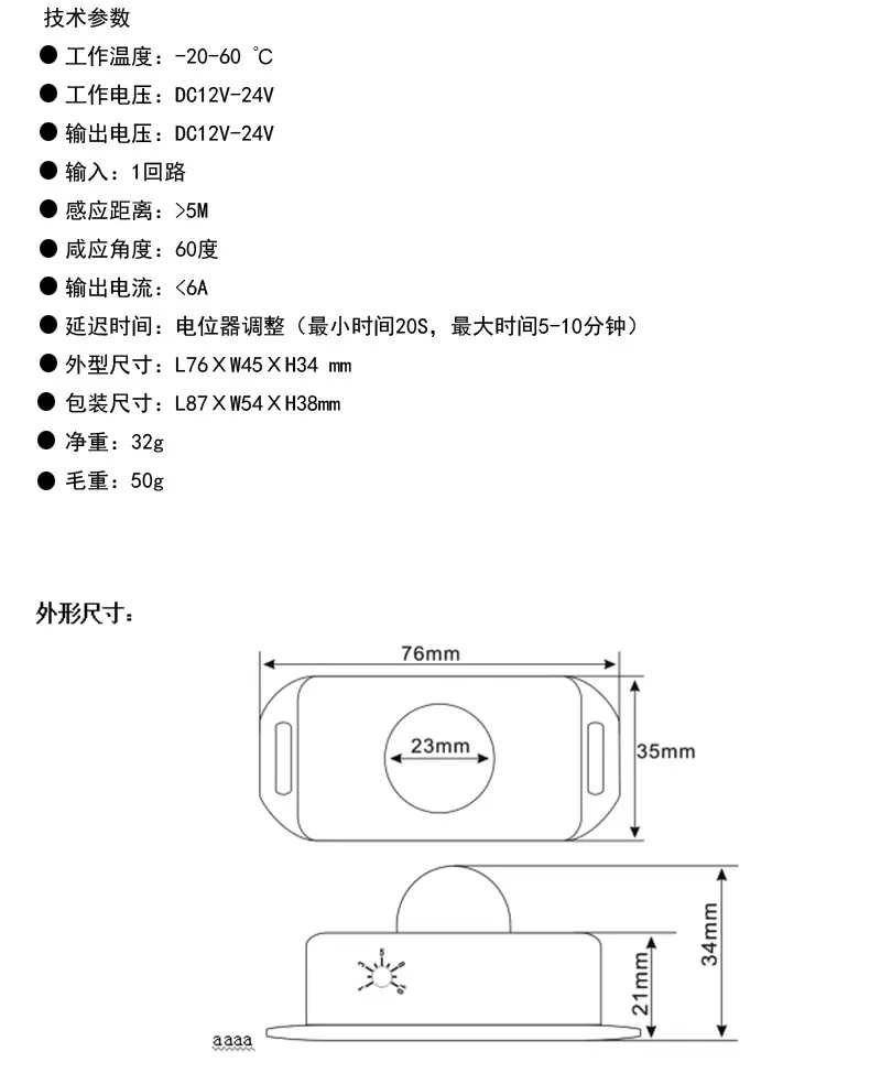 未标题-1_02.jpg