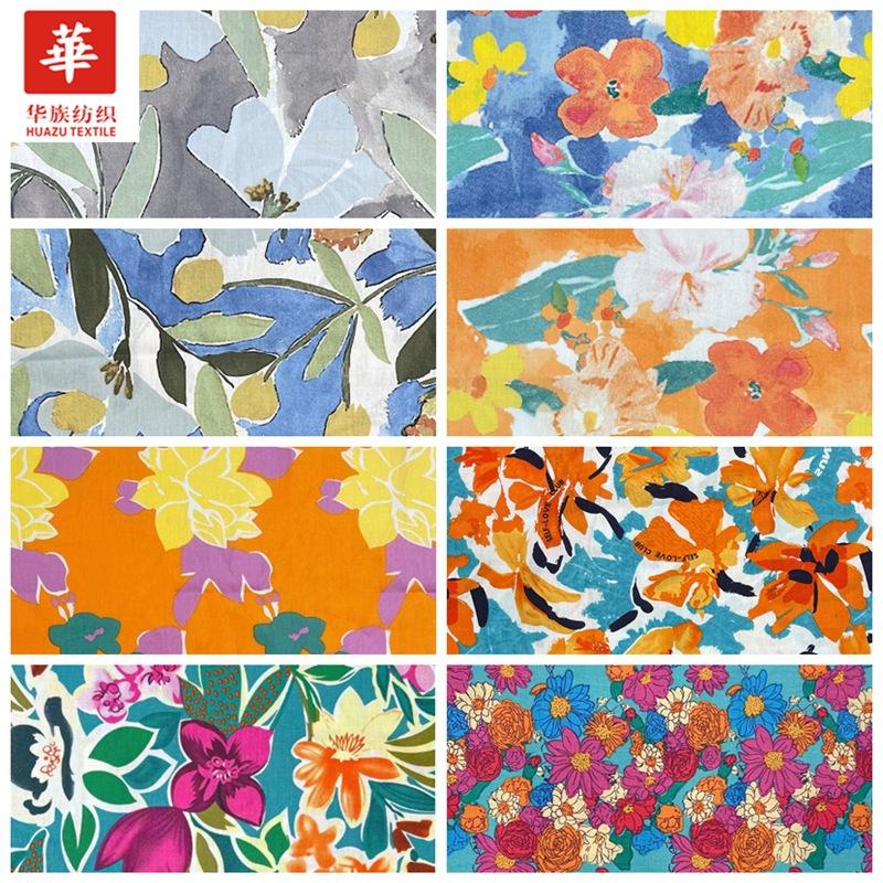 组2320 2282 2280 2279 2263 2210