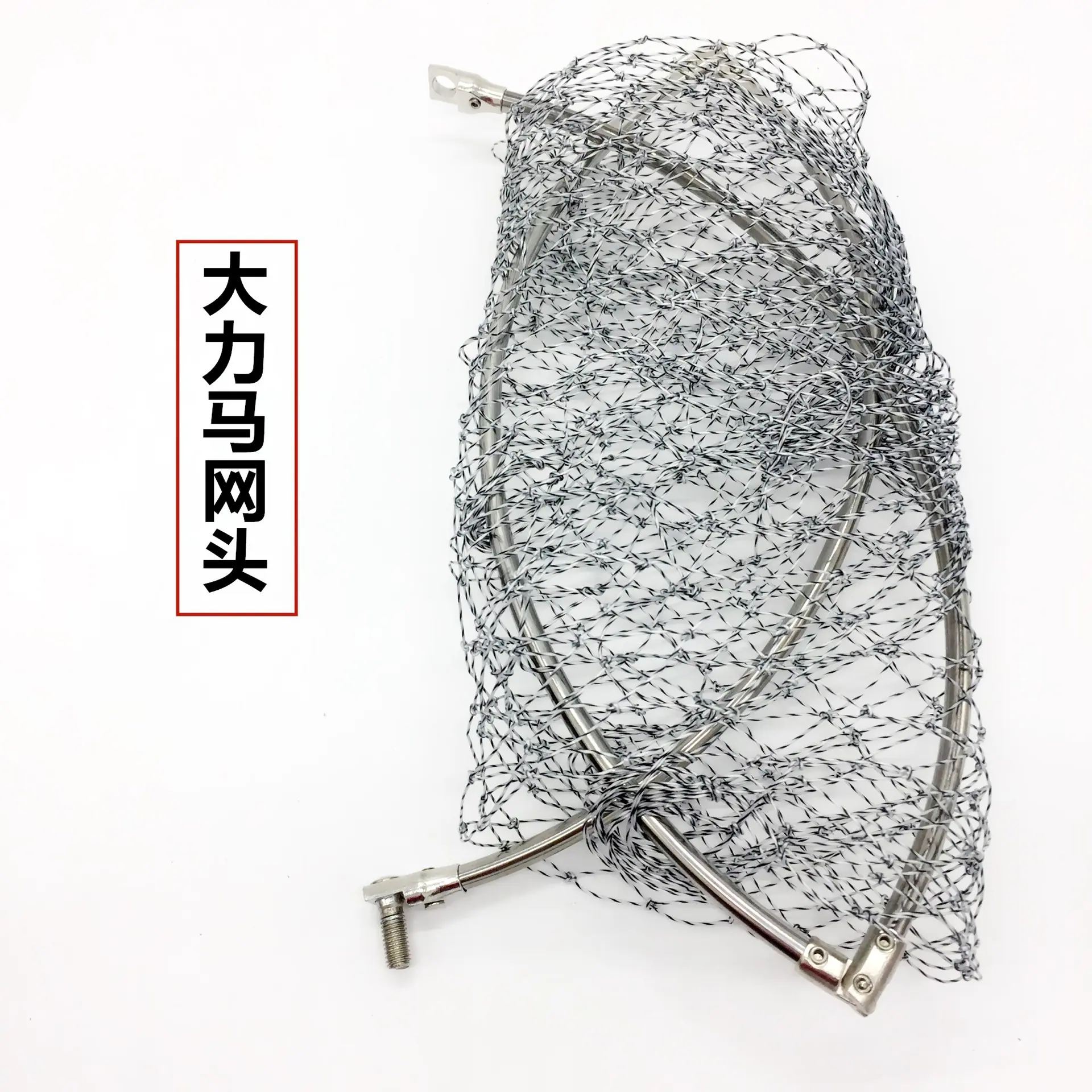 IMG_8713_副本