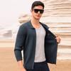 Cárdigan de Punto JEEP SPIRIT para Hombre Marca de Moda Color Sólido Versátil Suéter de Solapa Chaqueta Cálida Moda Gama Alta