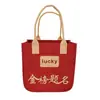 Bolsa de fieltro personalizada con letras rojas y título de lista dorada, Bolso de mano simple de fieltro, Bolso de centro comercial de gran capacidad