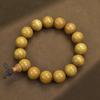 Pulsera Seiko de Sándalo Dorado Natural 108 Cuentas Nianfo Cadena de Mano para Hombres y Mujeres Pan Wen Juego Accesorios Antiguos