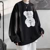 22 Nueva Chaqueta Suéter con Cuello Redondo y Parche de Oso para Hombre, Chaqueta Holgada para Parejas