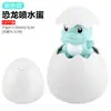 Brinquedos de Banho para Bebê, Brincadeiras Aquáticas para Crianças, Pato Fofo Nadando, Bebês e Crianças Brincando na Água, Patinho, Tartaruguinha, Meninos e Meninas