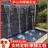 Muro de fondo de piedra de agua, muro cortina de agua, piedra de cultura negra, tablero de agua, paisaje exterior, patio, piscina, azulejos de pared exterior