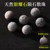 Wang Tian Ran Piedra Ojo de Tigre Cuentas Sueltas Pulsera DIY Accesorios para Hacer Pulseras Cuentas para Hombres Mujeres Estilo Pareja Pulsera de Ojo de Tigre Cuentas Sueltas