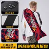 Bolsa de almacenamiento para patineta, tela Oxford impermeable, bandolera de un hombro, doble cara, cierre de cordón, mochila para patineta con estampado estilo chino