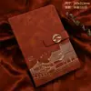 Venta Directa de Fábrica de Cuaderno Estilo Chino A5 con Hebilla, Set de Cuadernos Personalizados para Regalo de Oficina y Negocios