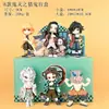 Envío Gratis para Clientes Nuevos: Serie de Temporada de Lluvias Figuras de Caja Sorpresa Demon Slayer - Tanjiro, Inosuke Modelos de Juguete, Coleccionables de Moda