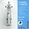 Máquina de Teste de Força Push-Pull Teste de Pressão Estrutura Espiral Horizontal e Vertical Nk100 500 200 300 Fixador
