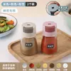 Salero Cuantitativo Frasco de Condimentos Botella de Control de Sal Caja Contenedor de Condimentos de Cocina para el Hogar Salero Medidor