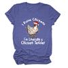 Crío Gallinas Soy Literalmente a la Moda Camiseta de Manga Corta Estación Independiente de Ebay