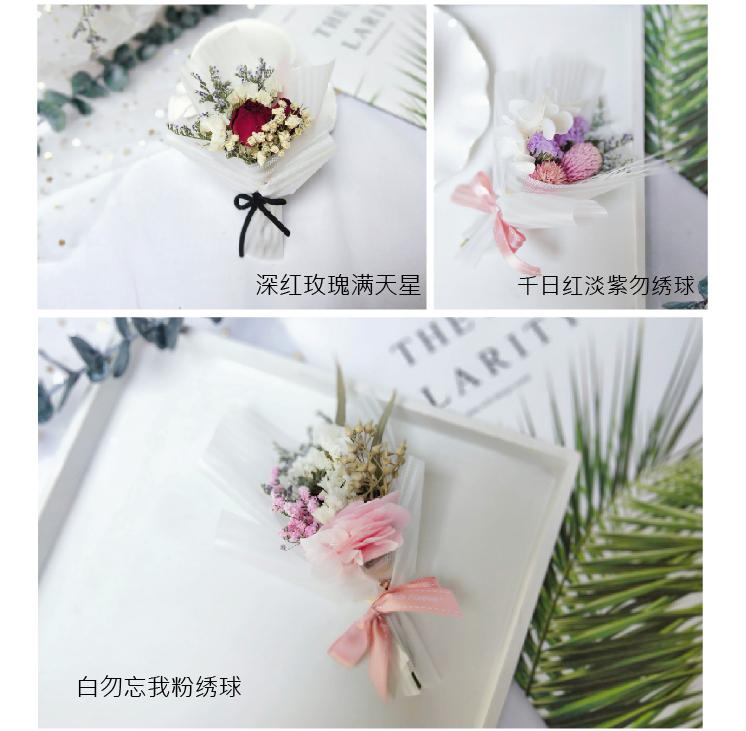 详情页5.jpg