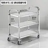 Carrito de Colección para Comedor Escolar de Tres Niveles de Acero Inoxidable Carrito de Comedor Comercial Carrito para Puesto Callejero para Llevar Carrito Móvil de Bebidas de Acero Inoxidable