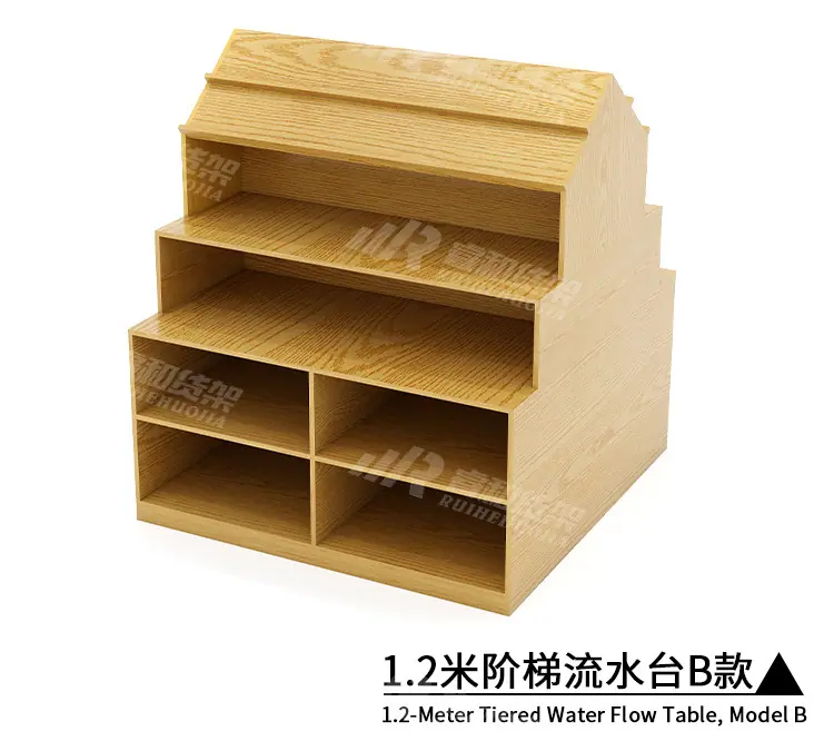 详情2_14.jpg