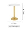 Celebridad de Internet Nórdica Nuevo Estilo Sencillo Moderno Reposabrazos Pastelería Restaurante Negociación Una Mesa Cuatro Sillas Lujo Ligero Silla de Comedor con Respaldo