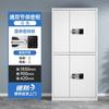 Gabinete de seguridad electrónico con cerradura de contraseña, archivador de hierro engrosado, archivador con cerradura de huella dactilar para oficina, archivador