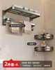 Toallero de Baño Gris Plomo, Plegable, Sin Taladro, Estante de Almacenamiento para Baño, Accesorio de Baño Montado en Pared