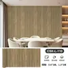 Pegatinas Engrosadas con Grano de Madera, Pegatinas de Pared Autoadhesivas, Pared de Fondo de TV Impermeable y a Prueba de Humedad, Papel Tapiz de Alta Gama, Paneles de Pared de Imitación de Madera Maciza