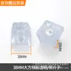 Alfombrilla para patas de muebles directa de fábrica/alfombrilla antideslizante para pies/pad amortiguador de silicona/pad amortiguador de goma alfombrilla elevadora muebles
