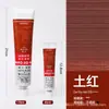 Set de materiales de herramientas para pintura al óleo Windsor Newton 45ml170ML pintura al óleo blanca 55 colores tubo individual de aluminio