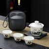 Juego de té de viaje traje taza rápida para invitados jade sebo una tetera tres tazas camping al aire libre juego de té portátil regalo logo impreso