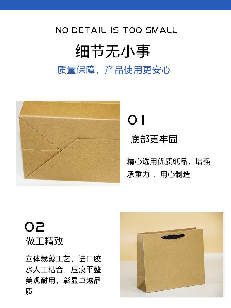 手提袋