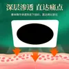Venta al por mayor de parches de medicina tradicional china, hechos a mano, para cuello, hombro, cintura y articulaciones de las piernas; disponible en stock, autocalentable y no deja residuos