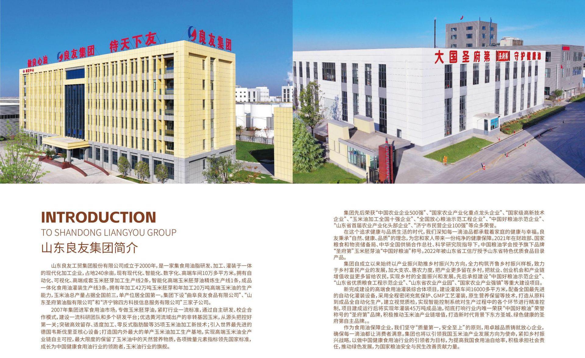 44444444444444444444