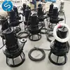 Aireador de Superficie Subacuático Centrífugo 220V Monofásico Sin Obstrucciones Aireador de Buceo QXB0.75