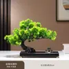 Plantas Verdes de Simulación Pino de Bienvenida Pino Luohan Bonsái Nuevo Estilo Chino Sala de Estar Entrada Mesa de Café Gabinete de Vino Decoraciones Adornos Estilo Zen