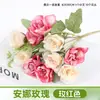 Flor Falsa Ramo Artificial Flor Individual de Plástico Margarita Rosa Seda Flor Seca Arreglo Floral para Cama de Flores Valla Ramo Pequeño Decoración Pastoral