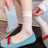 Meias de ballet estilo Miu para mulheres, meias finas de verão até a panturrilha, meias longas brancas respiráveis ultrafinas estilo coreano, meias empilhadas