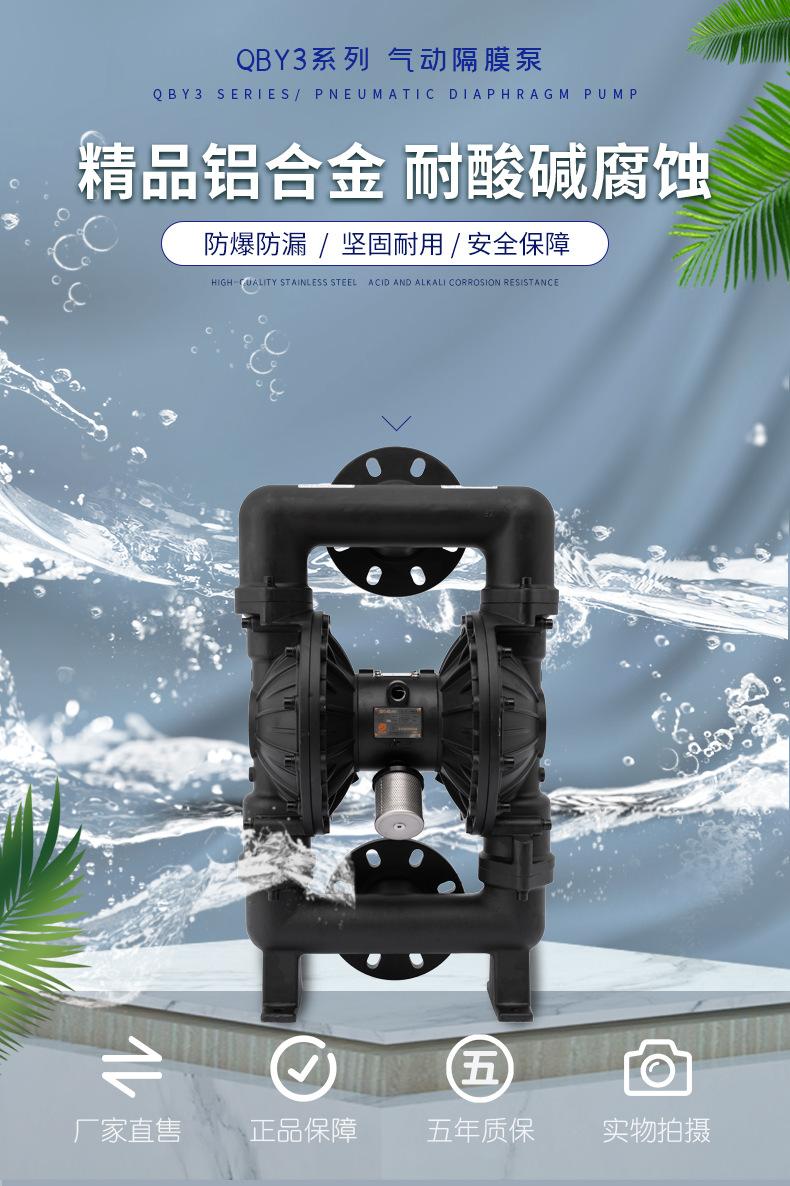 铝合金.png