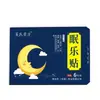 Parche Farmacéutico Miyano para Dormir, Parche para Insomnio, Parche Ayuda para Dormir para Adultos, Alivia los Sueños Frecuentes y el Despertar Fácil, Parche de Cuidado Relajante y Calmante, OEM