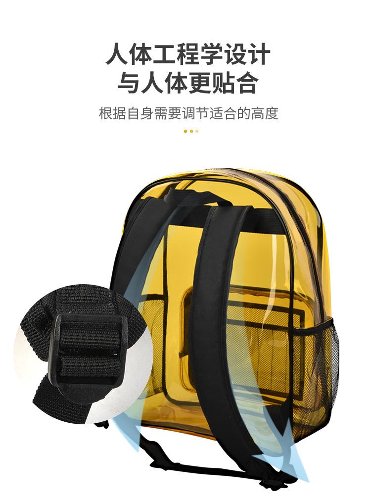 SJ-013详情页_01 (5)