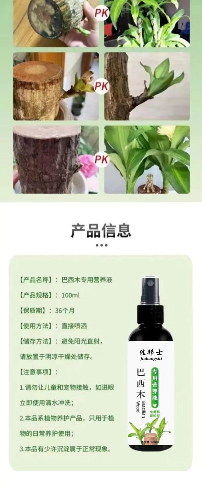 微信图片_20250308095544.jpg