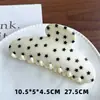 Pinza para el pelo de plástico con forma de estrella estilo coreano, de alta gama y exquisita, pinza de tiburón grande para mujer, adecuada para peinados semi-recogidos o recogidos.