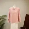 [Li] Nova camisa base jacquard estilo chinês com estampa de borboletas, gola abotoada, apresentando um design tradicional chinês, nova coleção outono 2026, top aprimorado