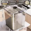 Caja de Almacenamiento de Granos, Contenedor de Arroz, Frasco Sellado de Grado Alimenticio para el Hogar, Contenedor de Arroz Transparente, Contenedor de Granos a Prueba de Insectos y Humedad, Caja de Arroz