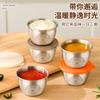 Plato para Sazonar de Acero Inoxidable 304 con Tapa, Taza Sellada para Salsa, Plato para Sazonar Ensalada Tomate, Antifugas