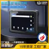 South China Tablet Industrial Robusta Inteligente de 10.1 pulgadas Todo en Uno Industrial Ip65 Computadora de Control Industrial Robusta