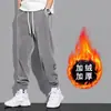 Calça Casual Masculina Grossa com Forro de Fleece Versátil Solta de Veludo Cotelê Moda Tendência Quente Calça Casual