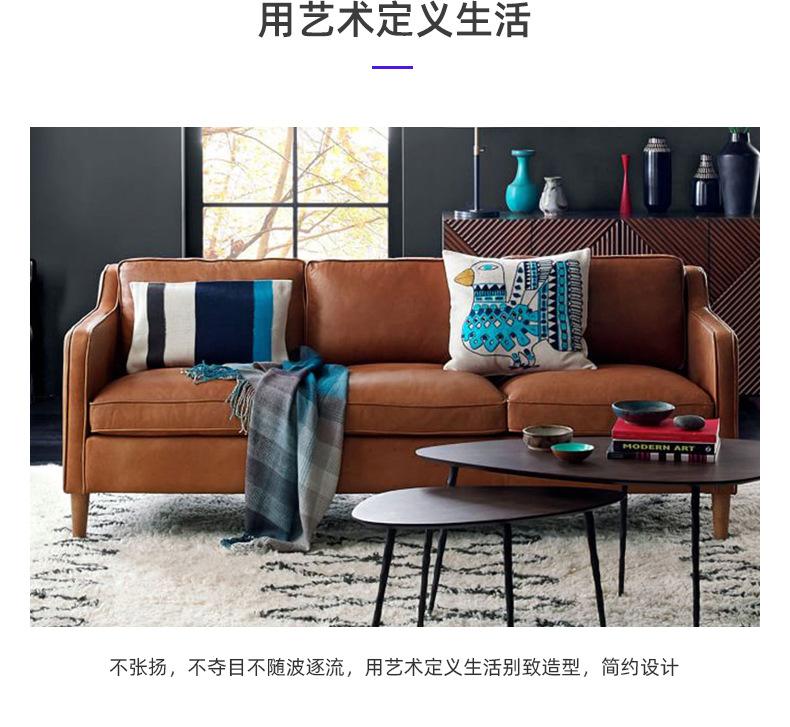 找工厂详情页-2_06.jpg