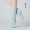 Calcetines para Adultos, Calcetines de Algodón de Media Pantorrilla, Calcetines Deportivos con Absorción de Sudor en Ángulo Recto, Calcetines con Banda Elástica Antideslizante, Calcetines Deportivos para Baile con Soporte Trapezoidal en el Arco